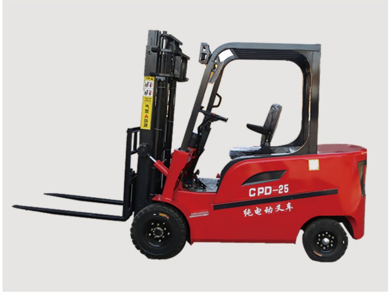 2.5t Forklift