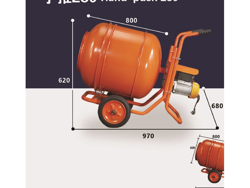 Hand-Push Concrete Mixer 280