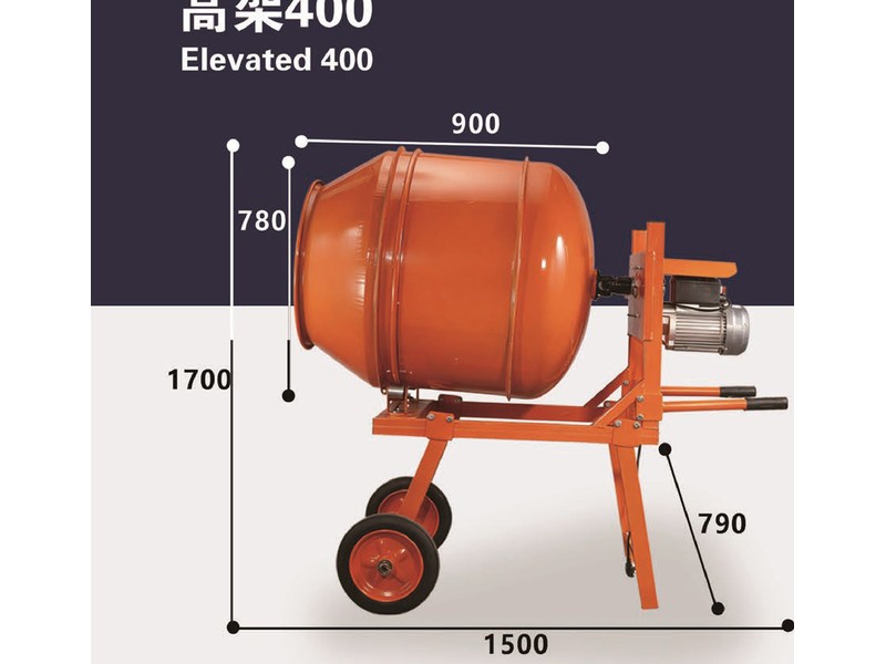 Elevated Concrete Mixer 400