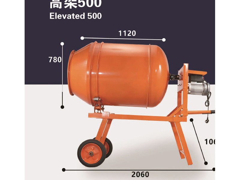 Elevated Concrete Mixer 500