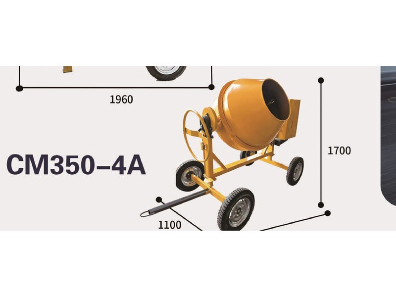 CM350-4A Concrete Mixer