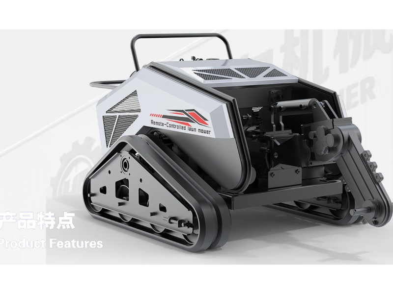 HE-1102 Mower
