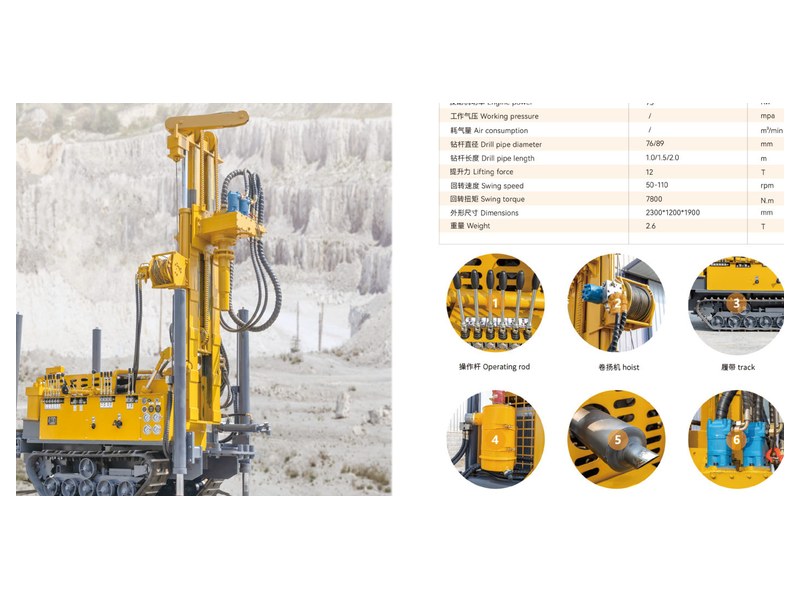 HW-920 Crawler DTH Drill Rig