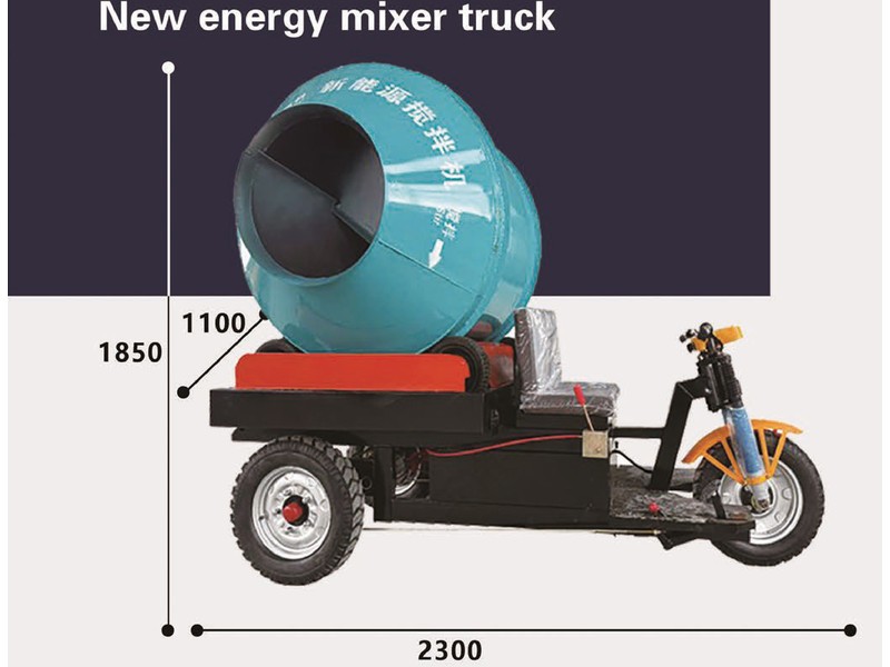 New Energy Mixer Truck