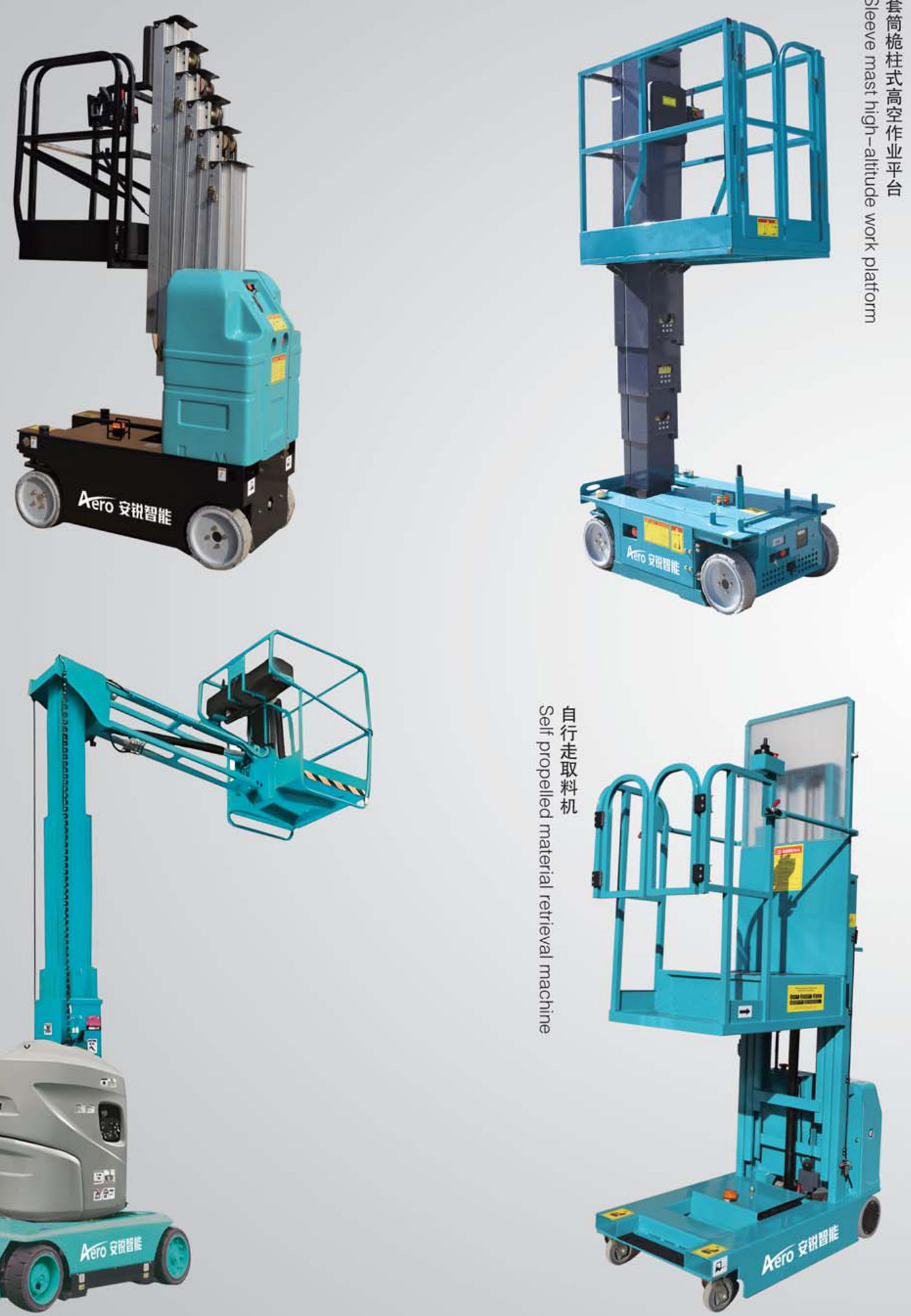 Electric Self-Propelled Crawler Scissor Lift