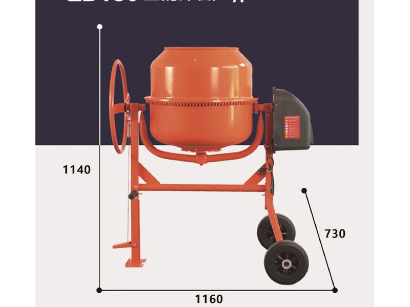 QB180 Concrete Mixer